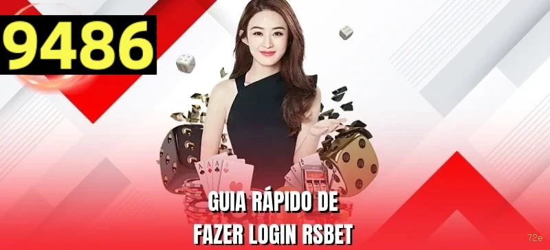 Registro 72e - cadastro rápido